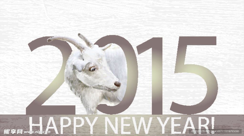 2015设计