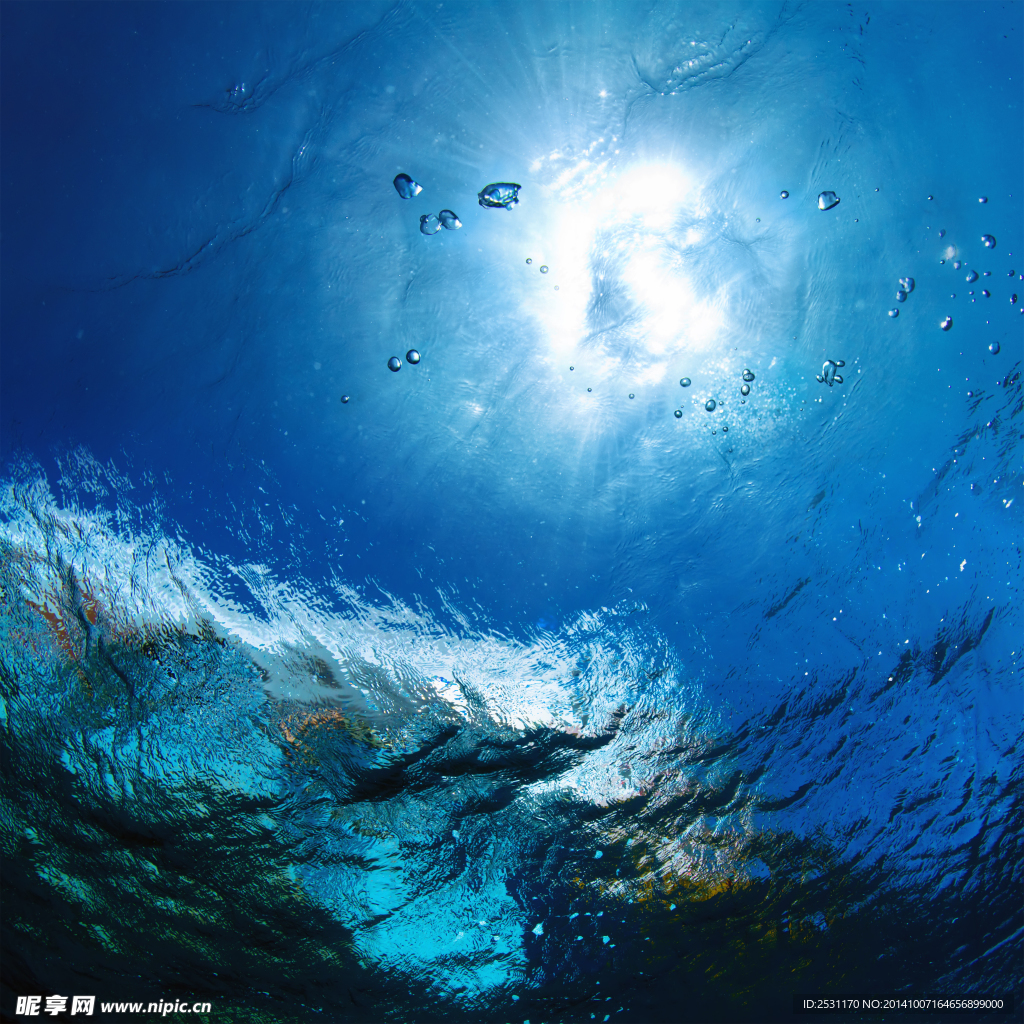 海水