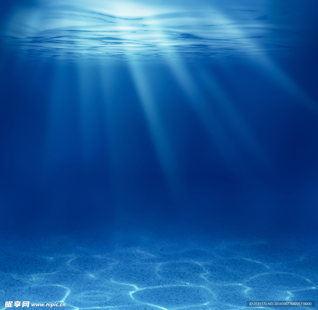 海水