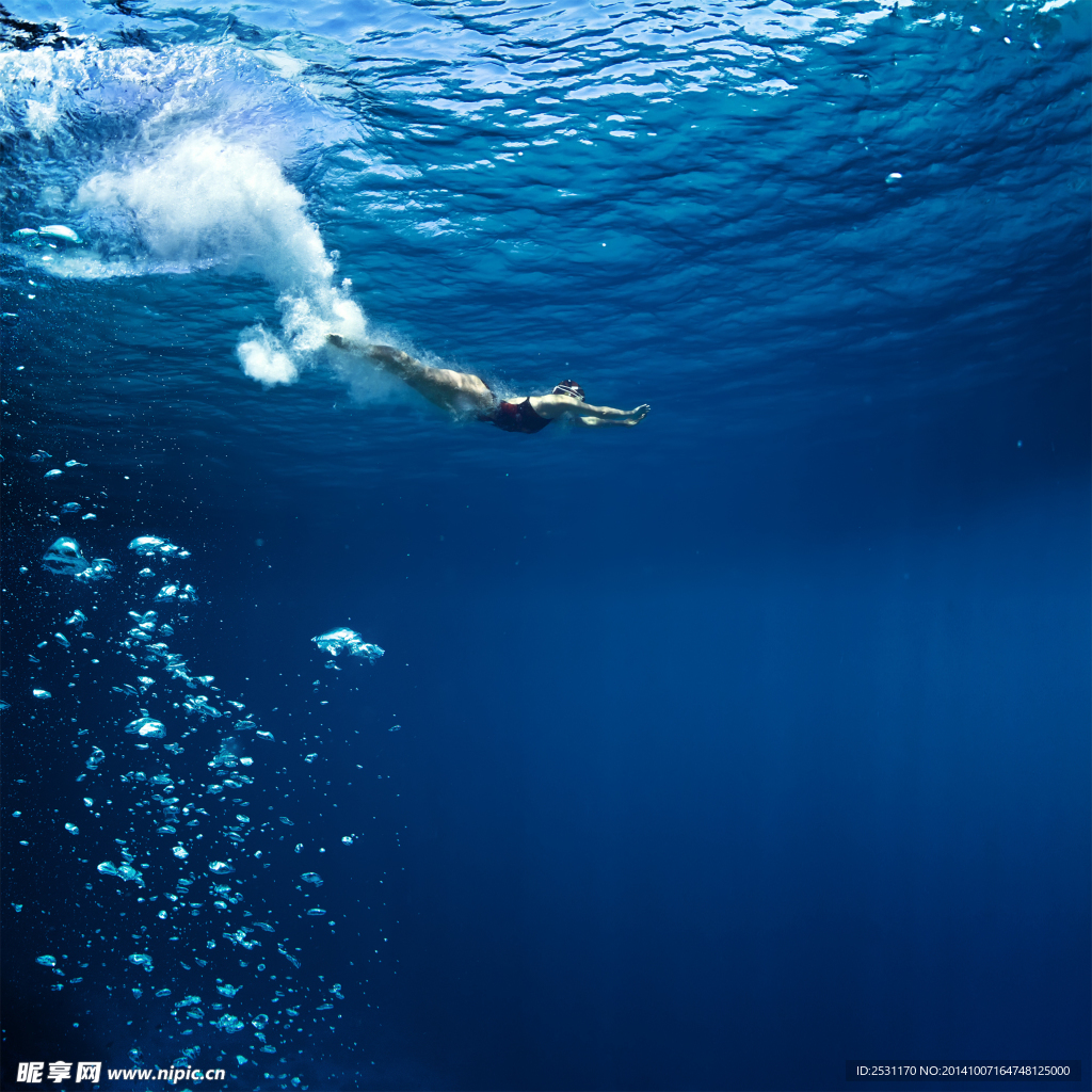海水