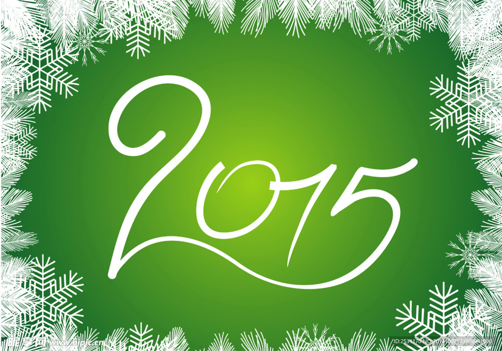 2015设计