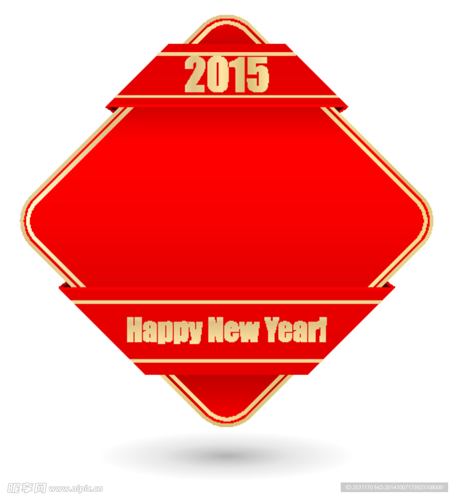 2015设计