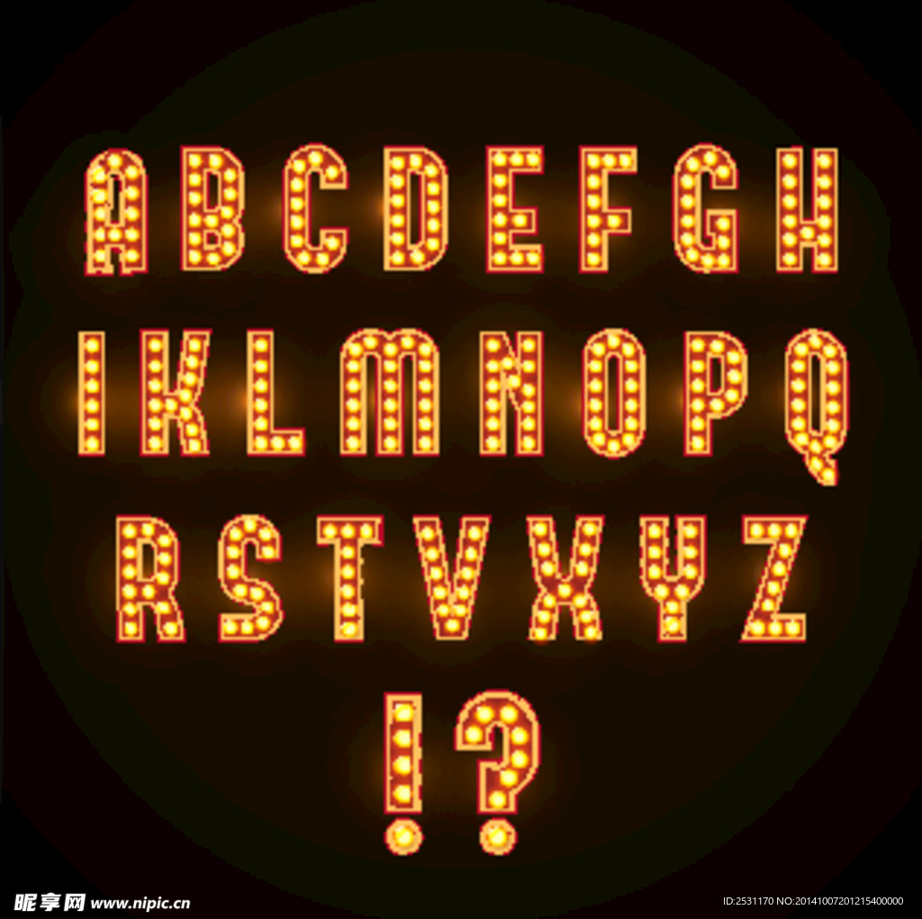 字母设计