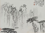 黄山晴雪