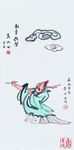 元意题璧