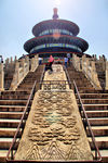 北京天坛