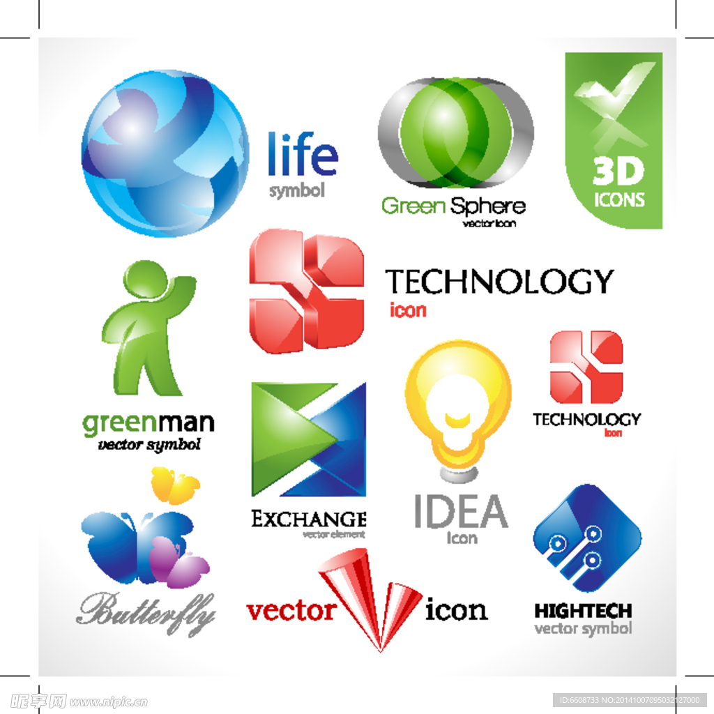 3D立体LOGO图标