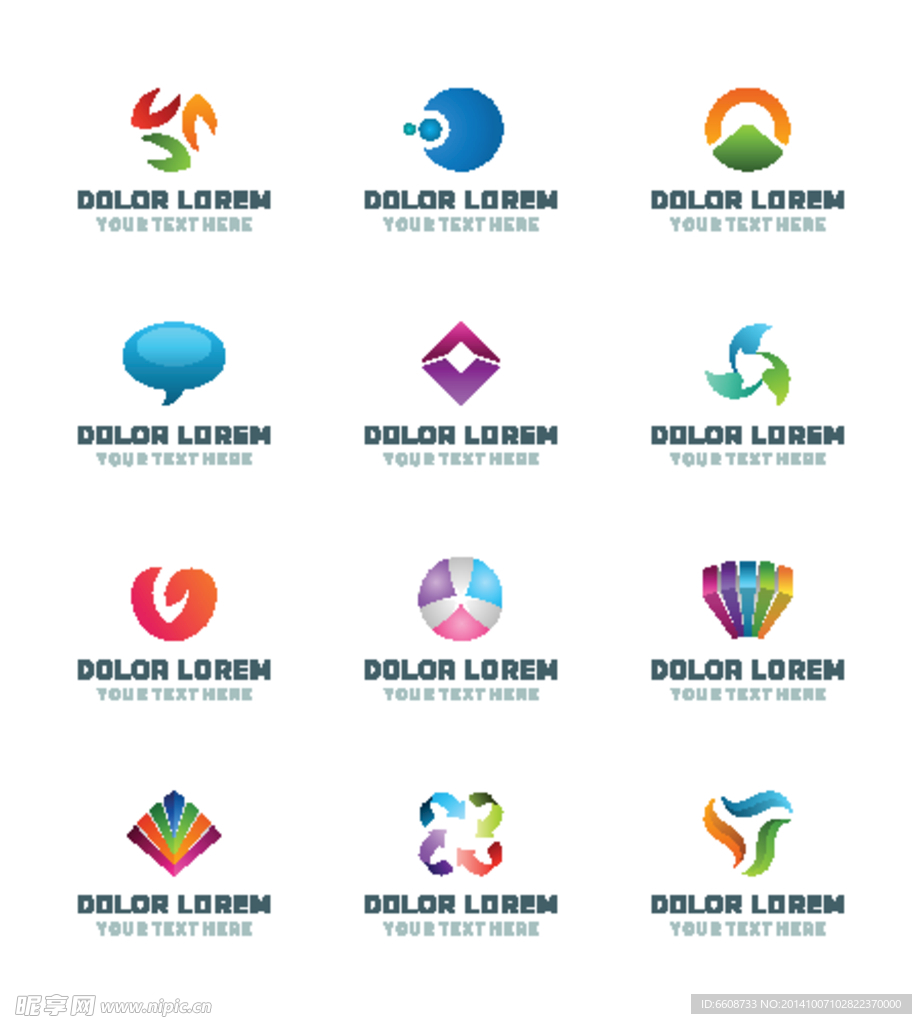 公司Logo图标商标