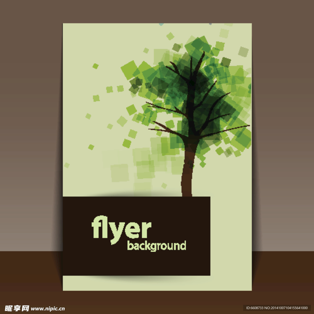 flyer海报广告传单