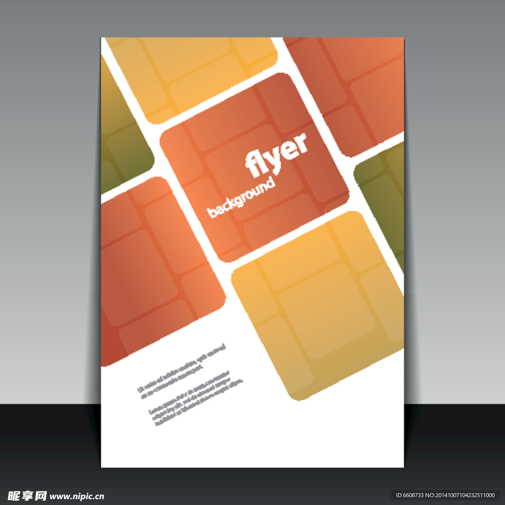 flyer海报广告传单