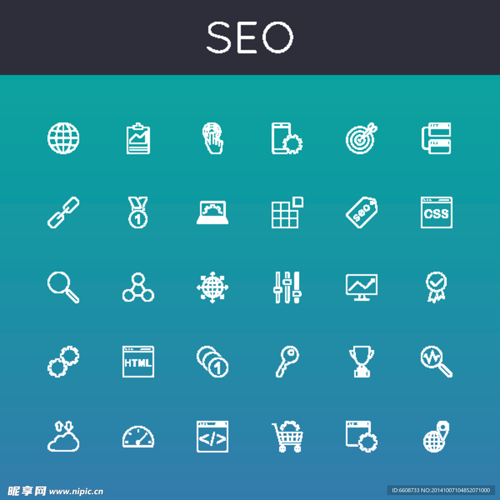 网页icon小图标