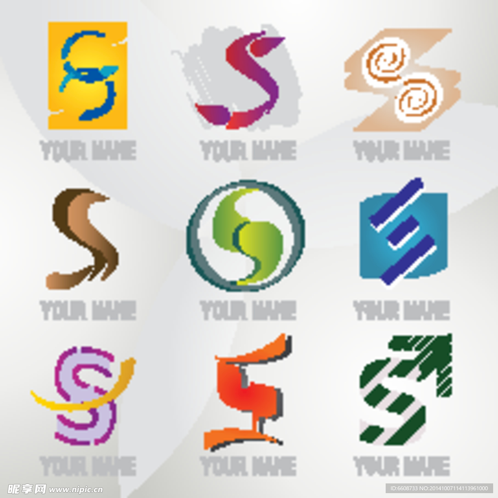 企业logo图标商标标志