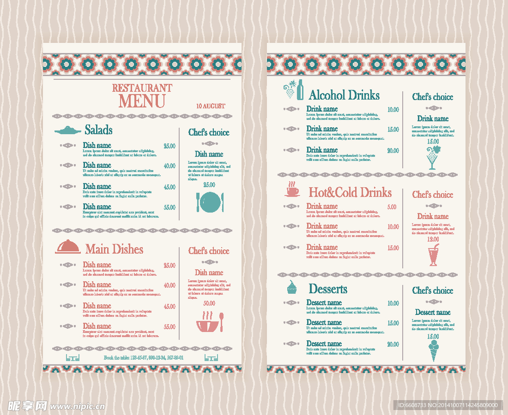 菜单menu