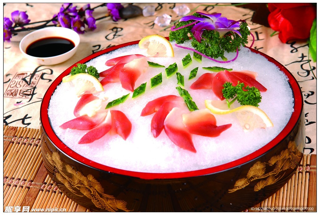 刺身北极贝