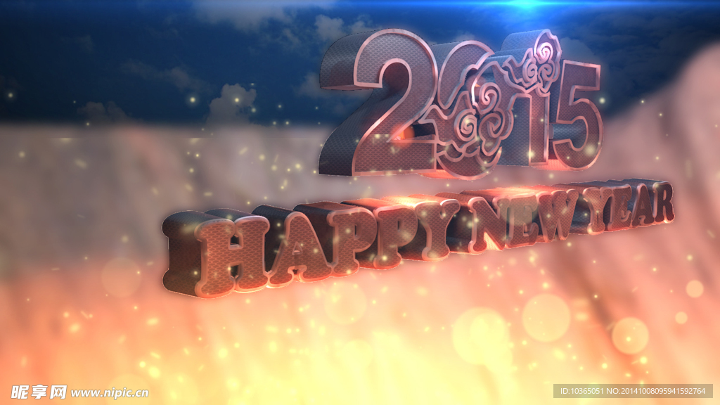 2015年新年快乐happy