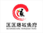 匡匡藤椒鱼府标志