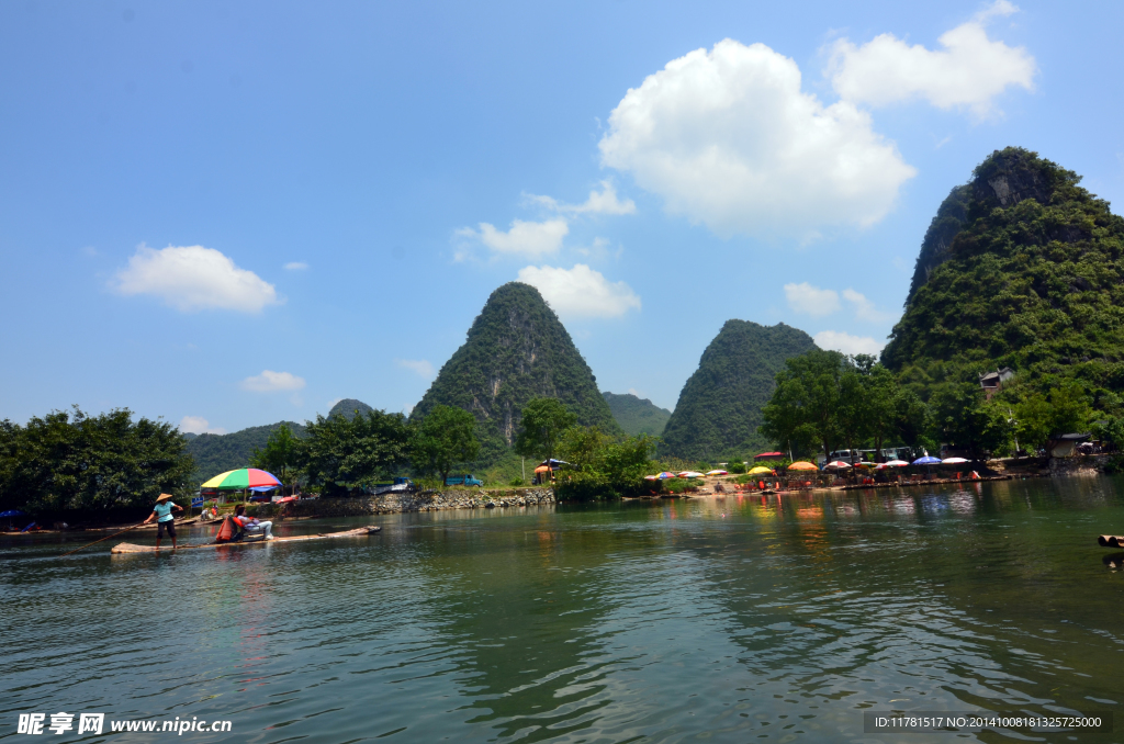 桂林山水