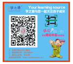 二维码