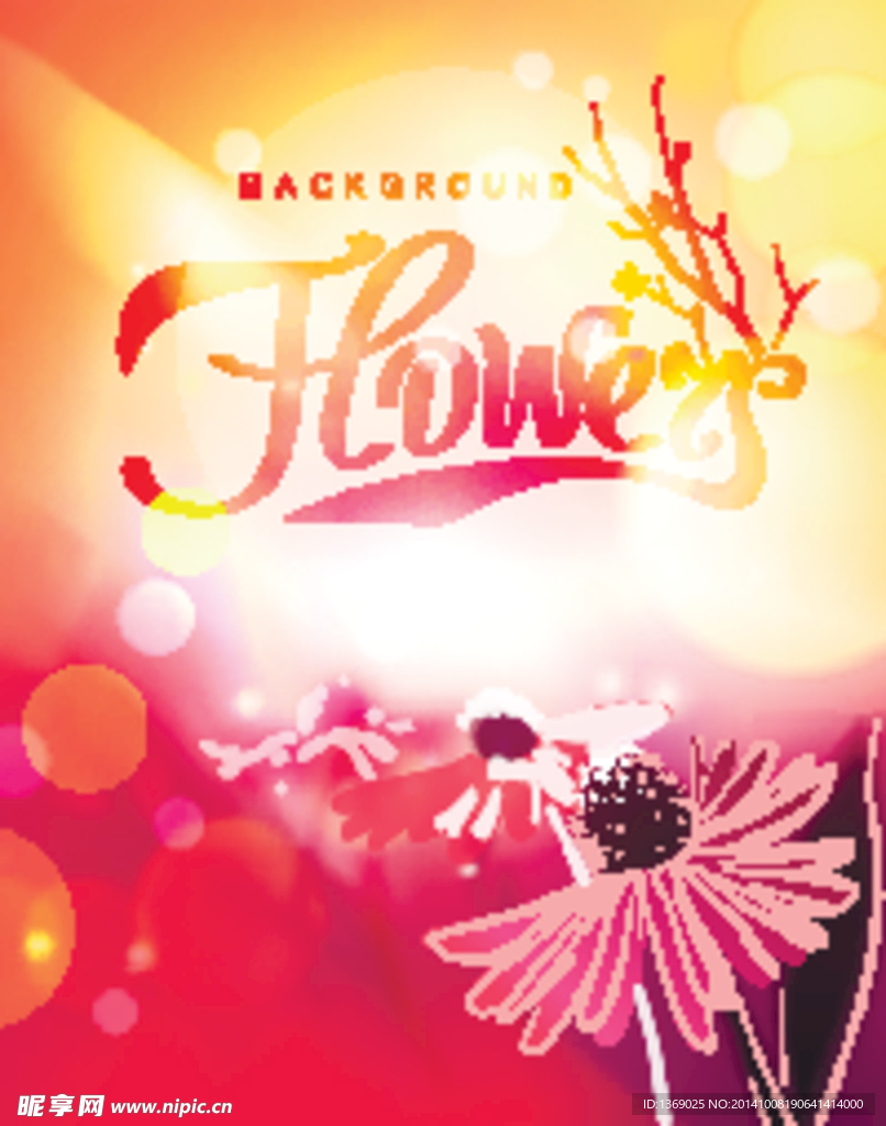 梦幻鲜花背景