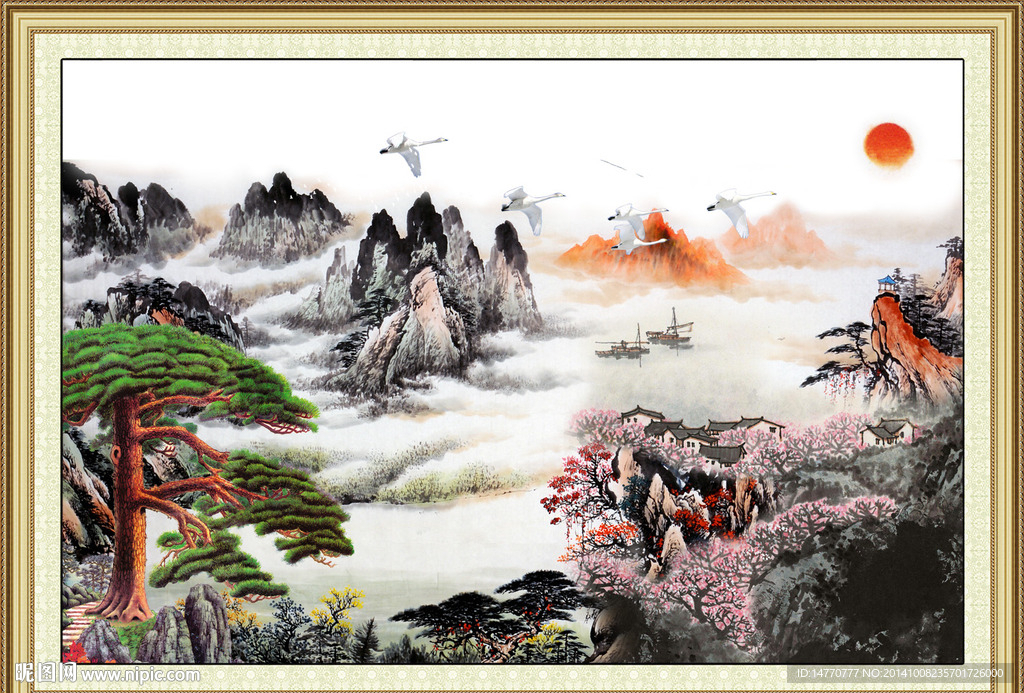国画迎客松