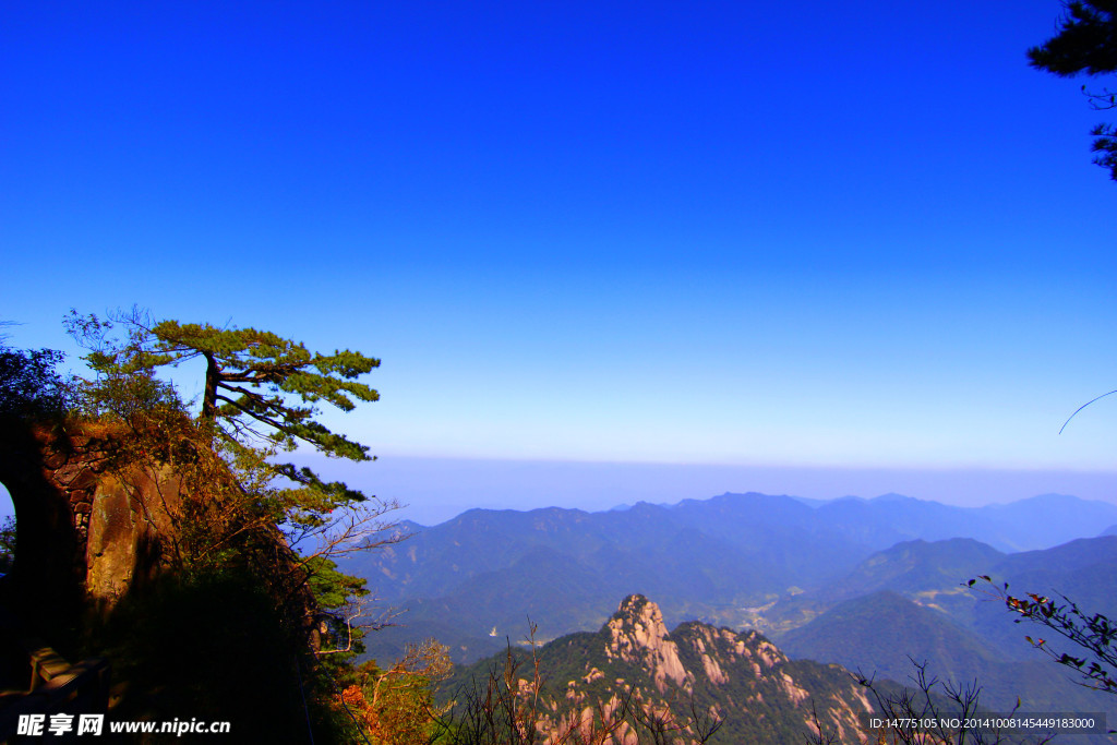 江西三清山