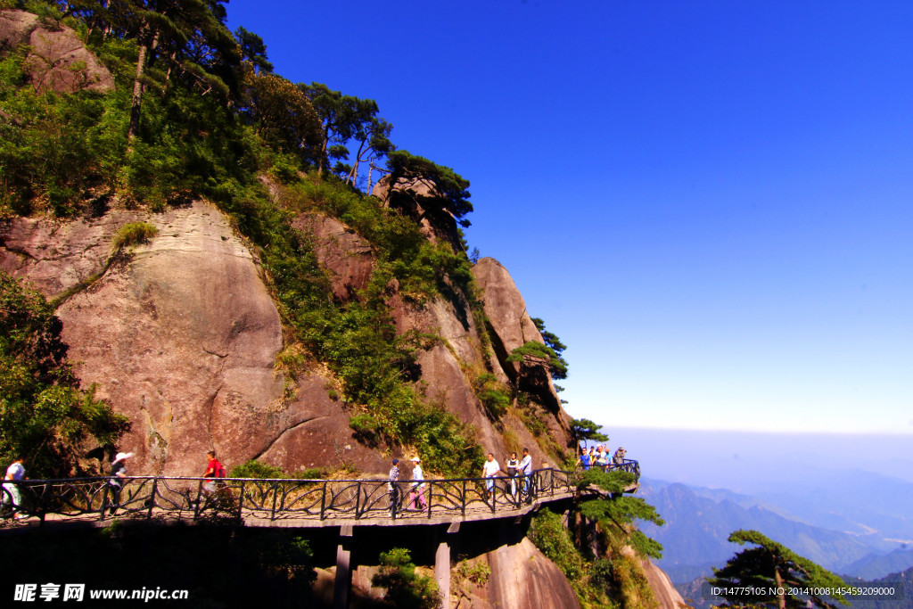 江西三清山