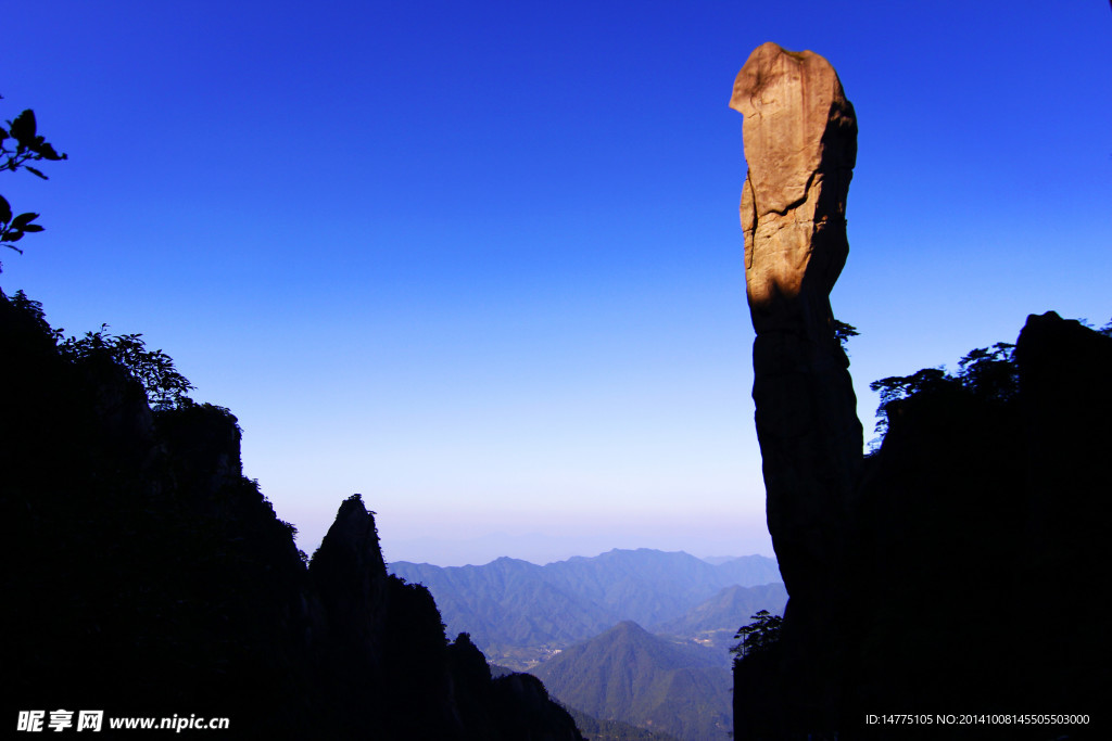 江西三清山