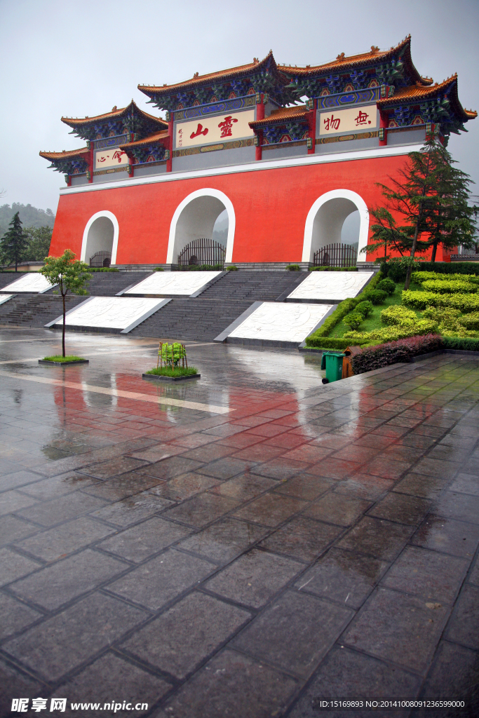 灵山景点