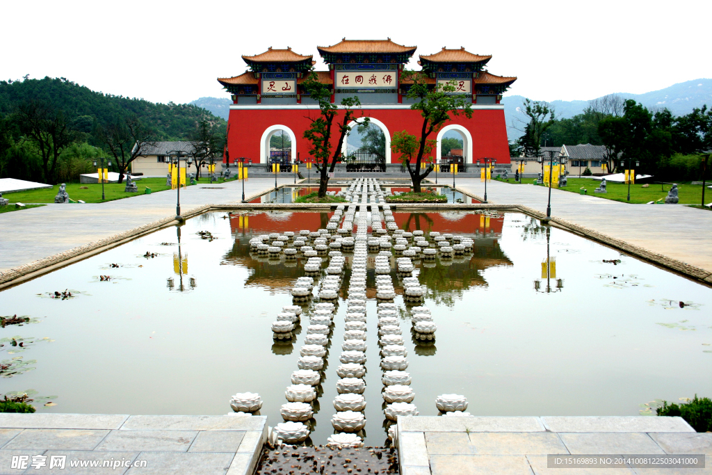 景山景点
