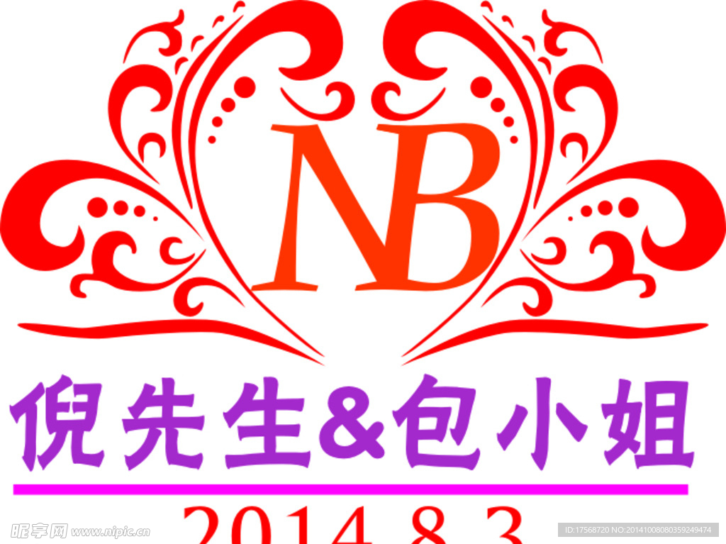 婚庆 logo