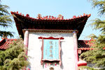 建筑小亭子