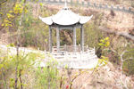 山中石亭