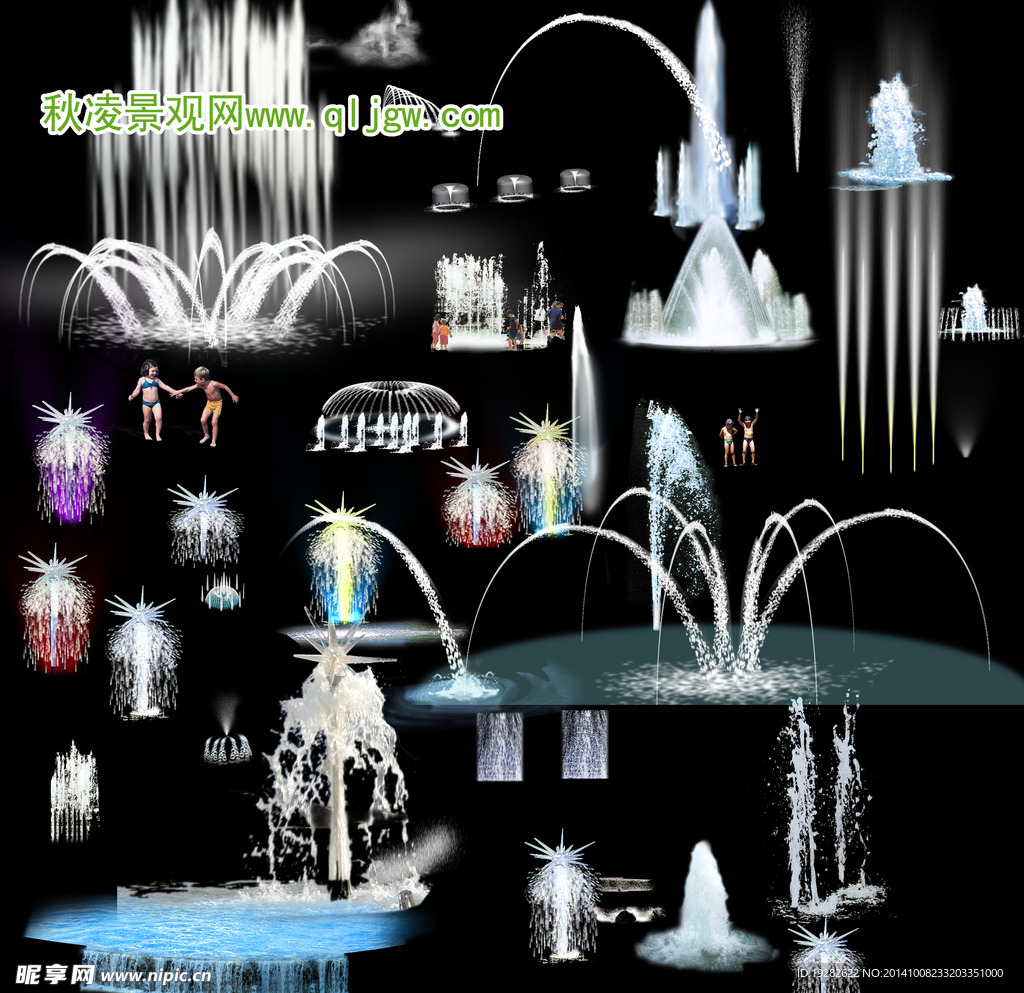 水景