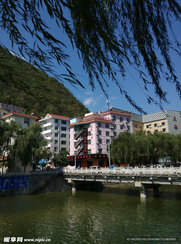 山水