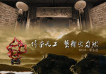 工艺品画册封面