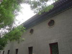 北京恭王府