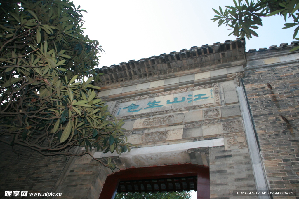 古建筑元素