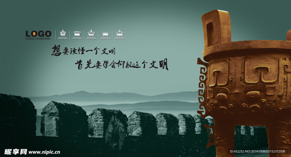 金鼎