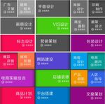 界面风格 windows