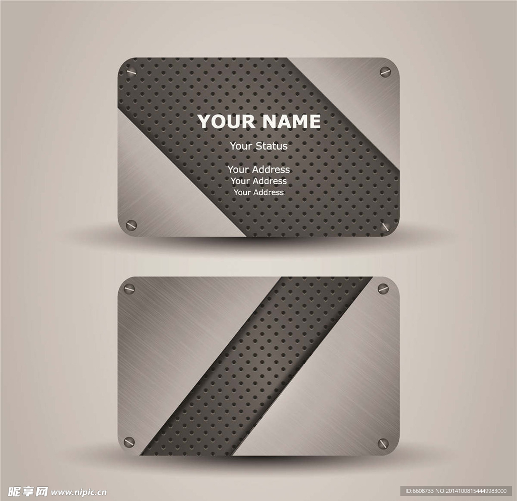 名片模板 名片设计