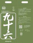 墙纸胶粉
