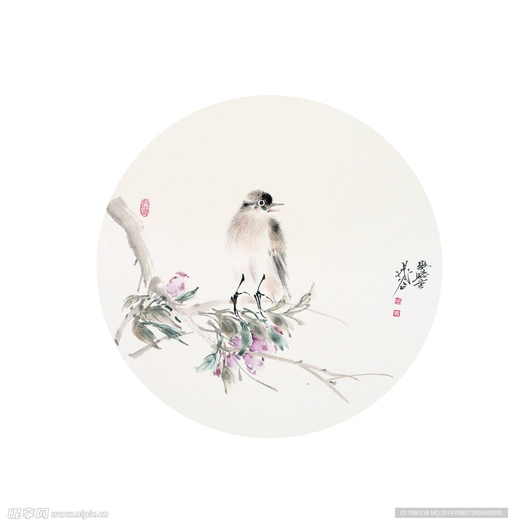 中国画扇面高清合层