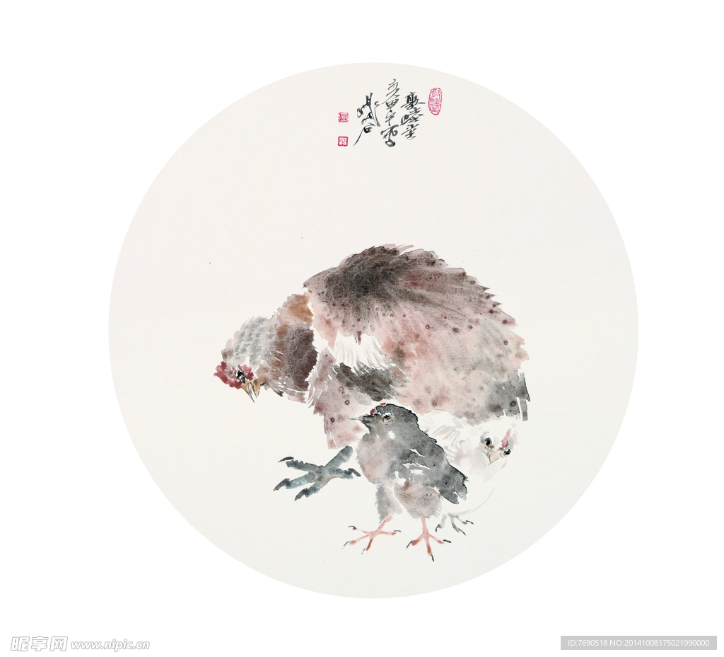中国画扇面高清合层