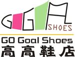 鞋shoes