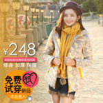 女装直通车主图