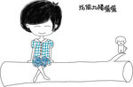 可爱手绘女孩