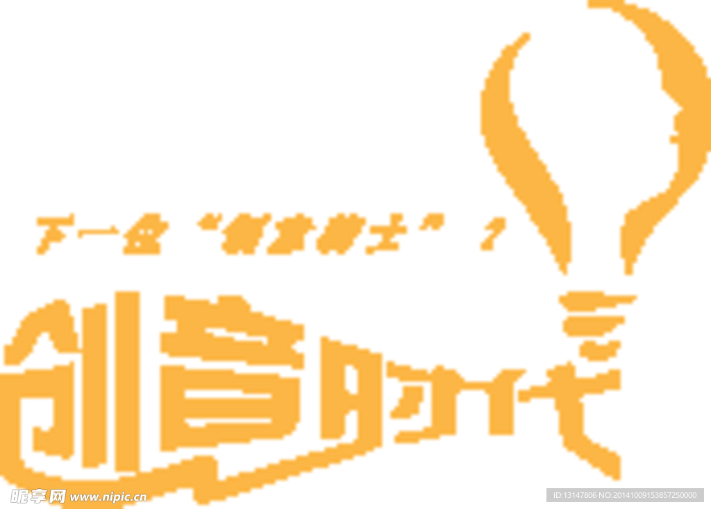 创意骑士