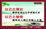 名言 格言