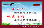 格言 名言