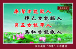 校园文化